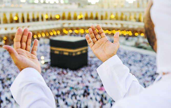 Hajj and Umrah Hotels Deals
